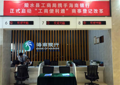 注册顾问,志达注册事务,北京注册公司,注册公司 注册顾问,志达注册事务,北京注册公司,注册公司