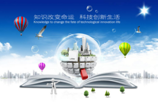 注册公司办执照,浙江互联网法院,互联网法院,网上诉讼平台,办执照