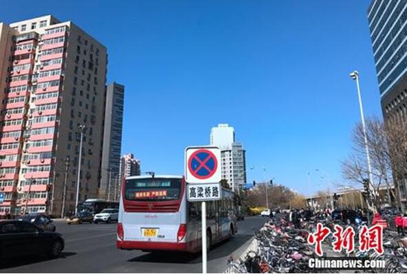 北京市西直门附近居民小区外景